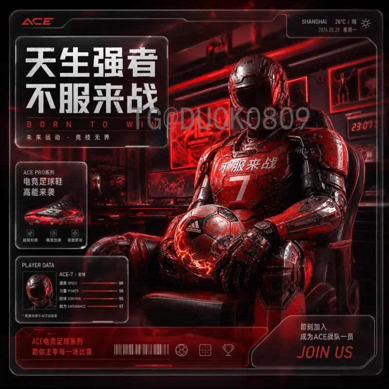 官方2026年国际足联世界杯直播集锦：不容错过的精彩瞬间与观赛指南